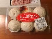 ちょこさんの揚子江 小倉駅前店の投稿写真2