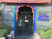 kekomaruさんのアヒリア AHILYA INDIAN RESTAURANT&BAR ゲートシティ大崎店の投稿写真1