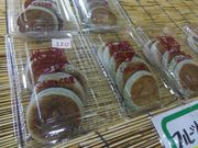 モノさんのこんにゃくの里の投稿写真4