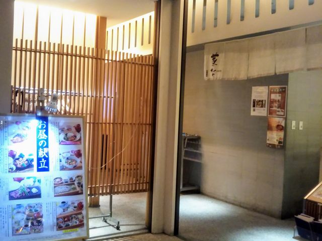 菜な・コレド室町店_菜な コレド室町