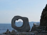 キヨさんの蒲生田岬の投稿写真1