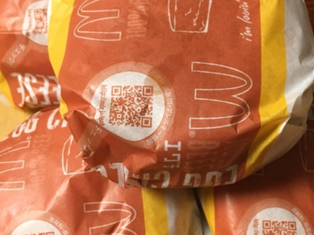 マクドナルド外環四条畷店