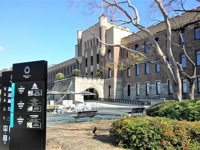 建物全体_ミライザ大阪城
