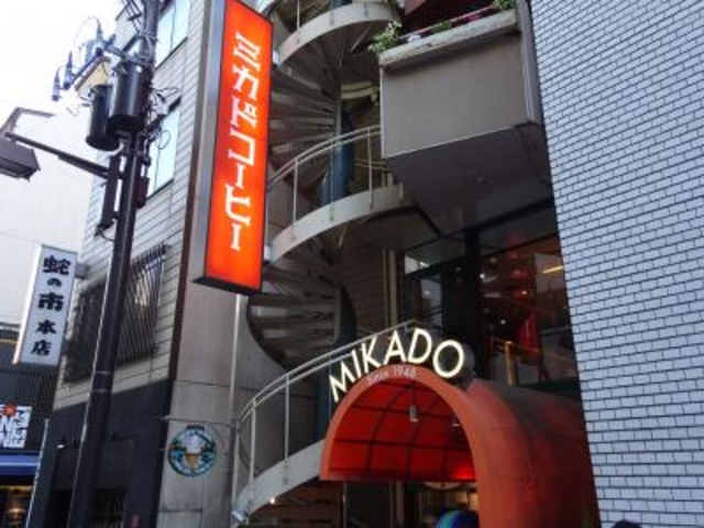 外観_ミカド珈琲店 日本橋本店