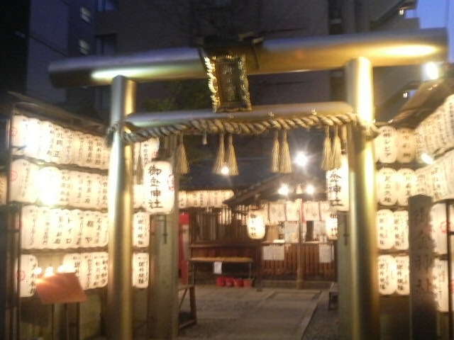 御金神社_御金神社