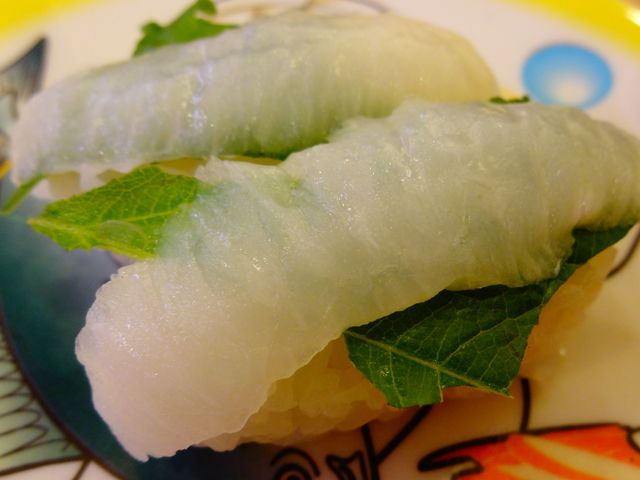 大葉のせえんがわ_かっぱ寿司 伊東店