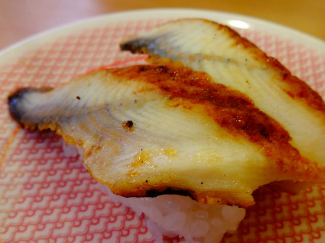うなぎ_かっぱ寿司 富士柚木店