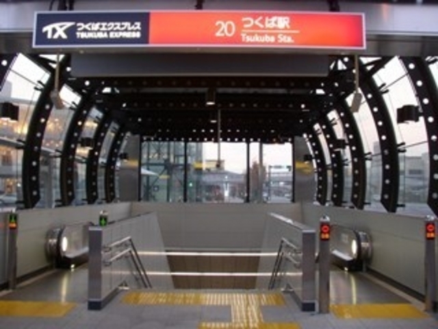 スターバックスコーヒーつくば駅店の最寄り駅はつくばエクスプレス線つくば駅直結です。_スターバックス・コーヒー つくば駅店