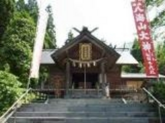 神社_八海山尊神社