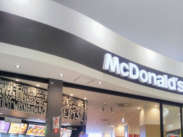 マクドナルド イオンレイクタウンKAZE店_マクドナルド イオンレイクタウンKAZE店