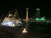 QBCさんの神戸港の投稿写真1