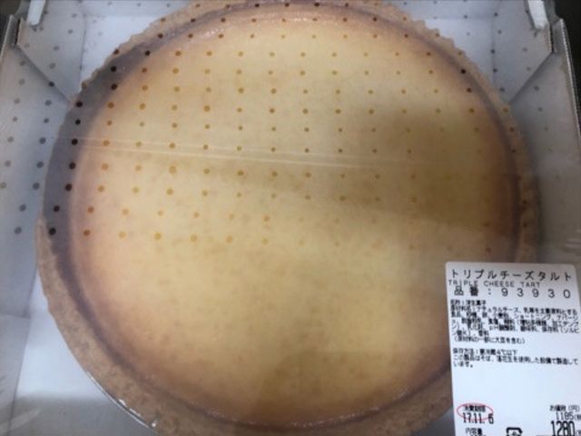 チーズケーキ_コストコ フードコート 新三郷倉庫店