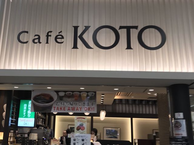 うさこさんのCafe KOTOの投稿写真1