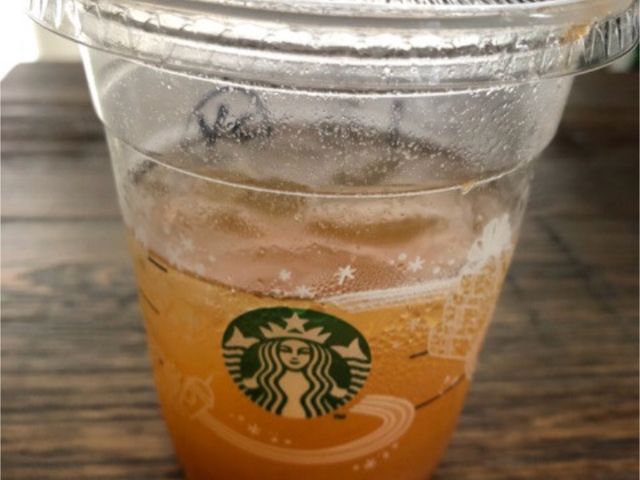 飲みかけですが…_スターバックスコーヒーイオン北戸田店