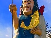 はなすけさんの大前神社の投稿写真1