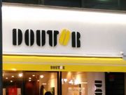 こゆさんのドトールコーヒーショップ仙台一番町4丁目店の投稿写真1