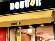 こゆさんのドトールコーヒーショップ 仙台一番町3丁目店の投稿写真1