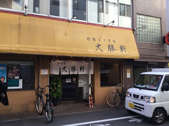 八王子_大勝軒