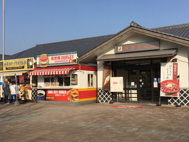 川登サービスエリア上り_長崎自動車道川登サービスエリア川登レストラン上り線