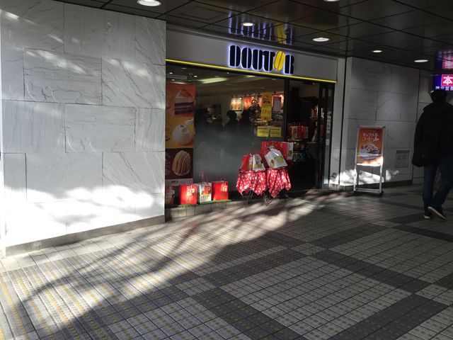 鶴川駅_ドトールコーヒーショップ鶴川店