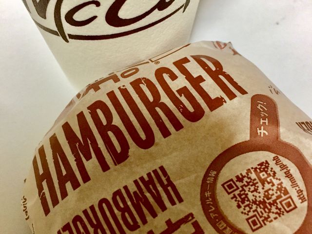 土井店_マクドナルド福岡土井店