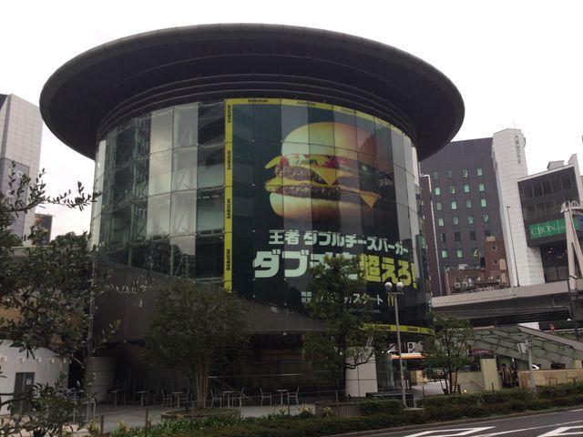 六本木_マクドナルド 六本木ヒルズ店(McDonald’s)