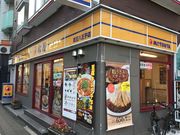 KAZさんの松屋 京王八王子店の投稿写真1