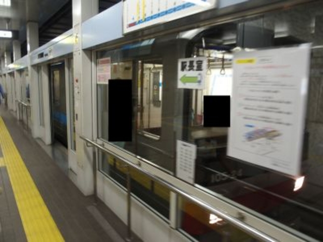 ポートタウン線のコスモスクエア駅_南港ポートタウン線コスモスクエア駅
