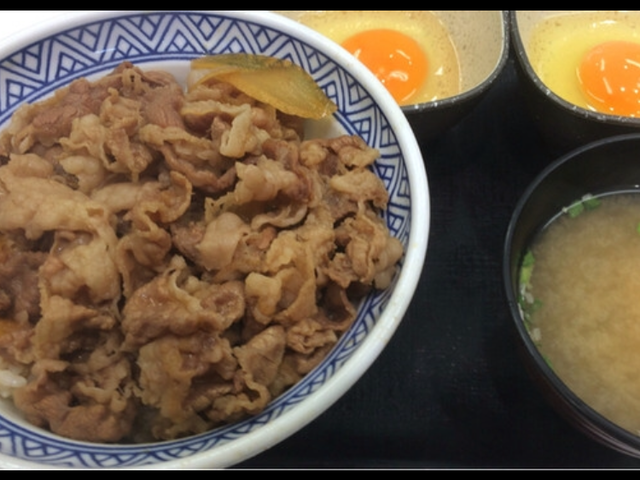 吉野家ぐみの木店