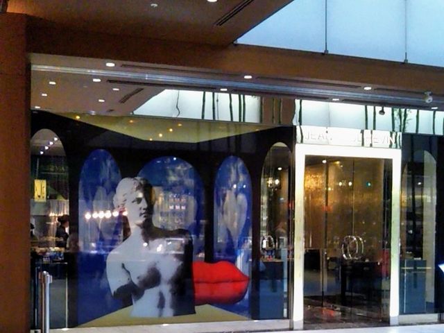ジャンポール・エヴァン 東京ミッドタウン店_ジャン=ポール・エヴァン 東京ミッドタウン店