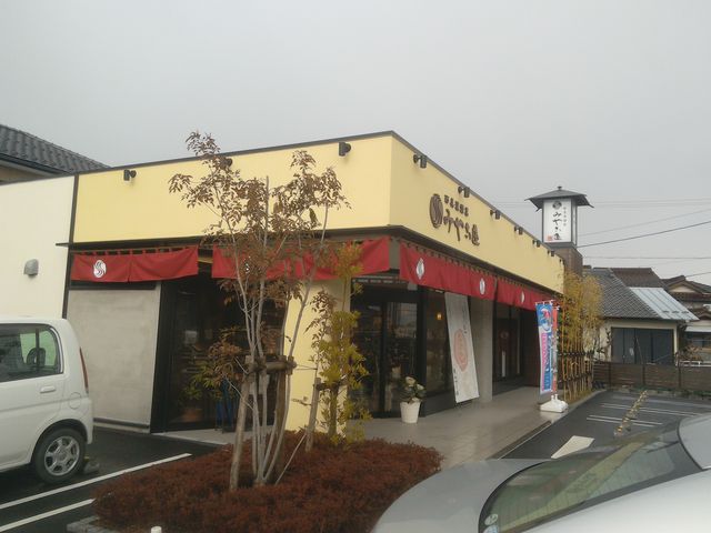駐車場に出入りしやすくなりました。_みや古屋 神戸店