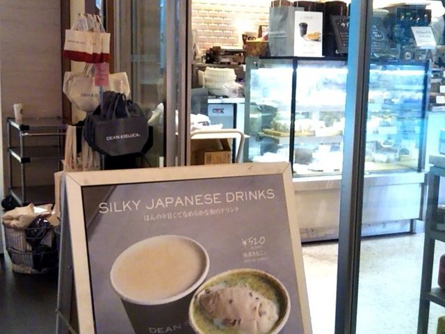 DEAN & DELUCA CAFE ROPPONGI_DEAN & DELUCA CAFE ROPPONGI