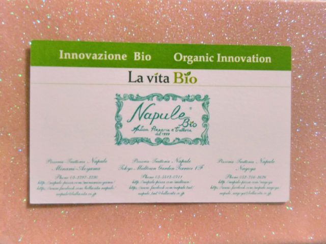 『Organicレストラン認証イタリアンレストラン』。_Pizzeria Trattoria Napule 東京ミッドタウン店
