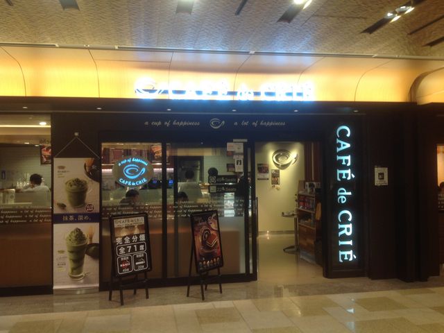 カフェドクリエ_カフェ・ド・クリエ 霞ヶ関飯野ビル(CAFE de CRIE)