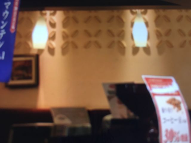 小川コーヒー_小川珈琲アルプラザ宇治東店