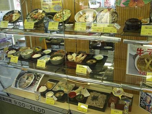 沖縄料理_伊芸サービスエリアレストラン上り線