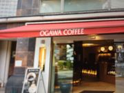 マロンさんさんの小川珈琲 京都三条店の投稿写真1