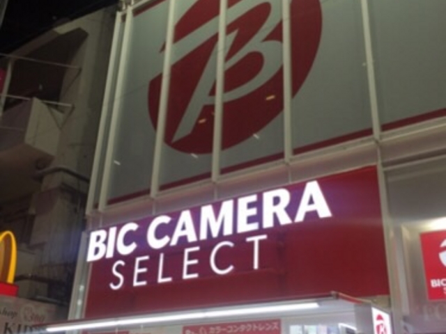 竹下通りのダイソーと同じビルです。_ビックカメラセレクト原宿店