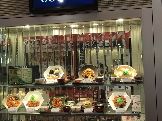 写真_大戸屋ごはん処 ララガーデン長町店