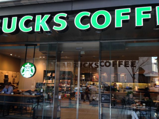 スタバ_スターバックス・コーヒー 名古屋伏見ATビル店