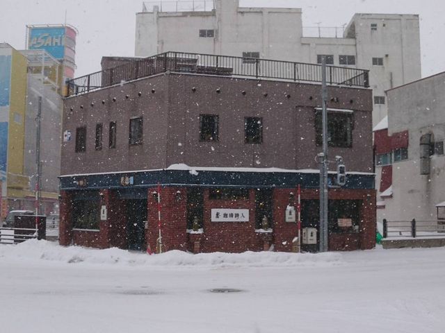 外観_珈琲 詩人