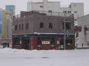 りきちゃんさんの珈琲 詩人の投稿写真5