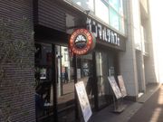 SAKURAさんのサンマルクカフェ東京町田店の投稿写真1