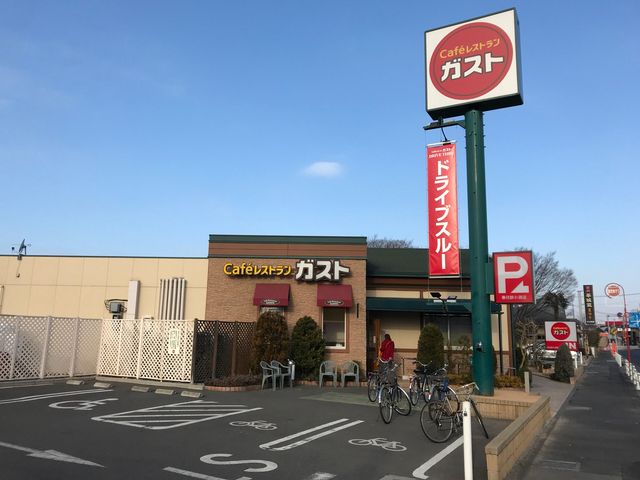外観_ガスト春日部小渕店