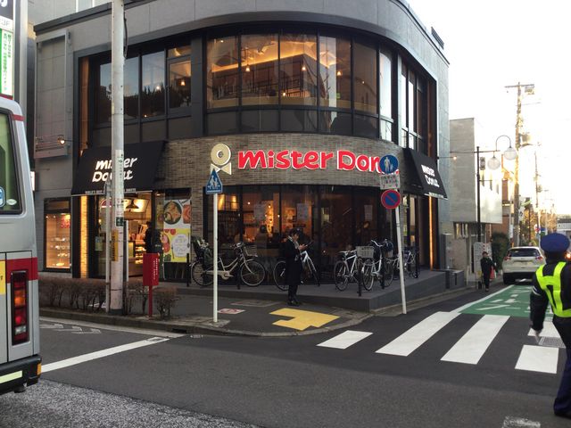 成城_ミスタードーナツ成城ショップ