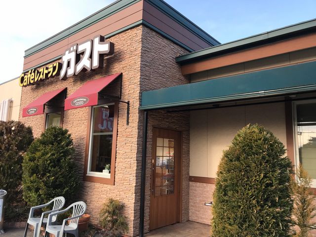 外観_ガスト春日部小渕店