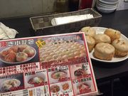 まりよんさんの弄堂 生煎饅頭の投稿写真2