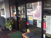 Kuda12さんの木村屋の投稿写真1