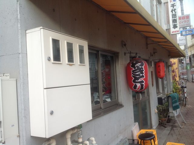 豪徳寺_まつり邑 まつりむら