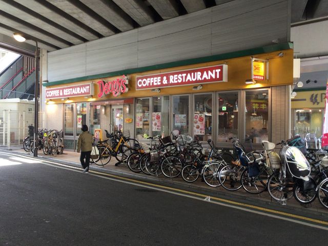 豪徳寺_デニーズ豪徳寺店